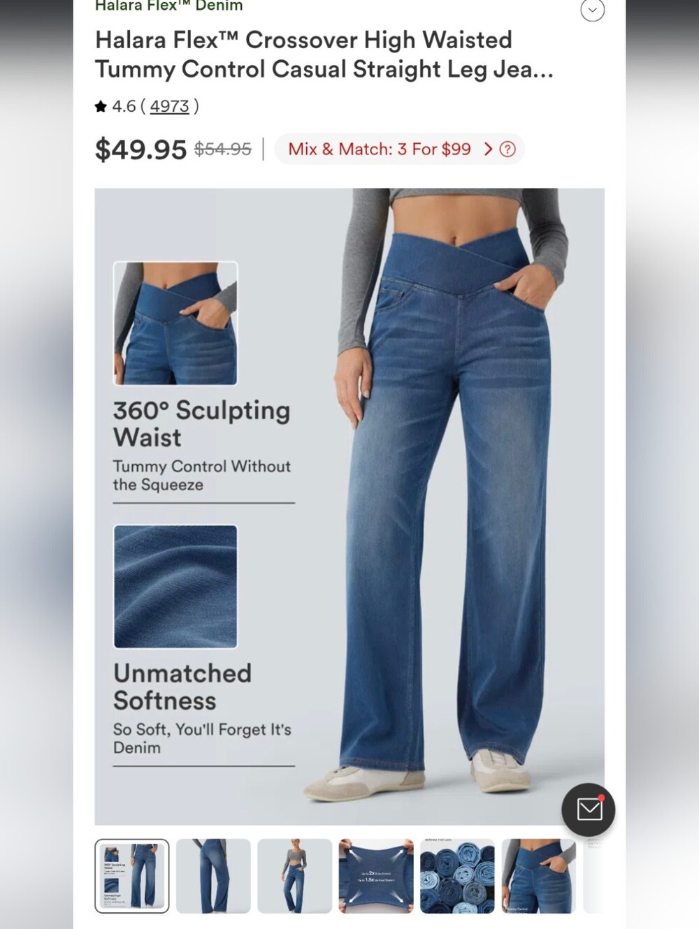 HALARA Wide Leg Crossover High Waist Jeans - Blue